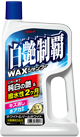 白艶・黒艶・銀艶制覇WAXシャンプー