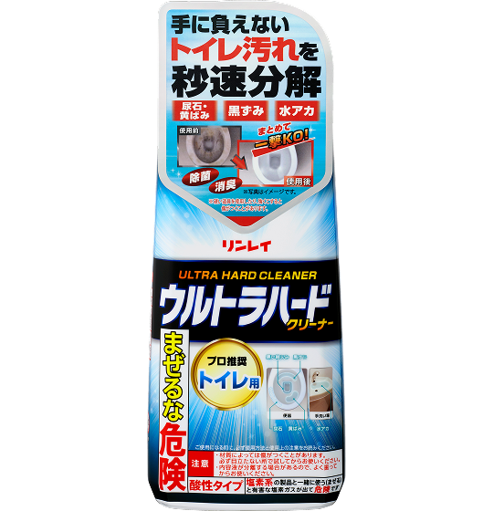 ウルトラハードクリーナー トイレ用