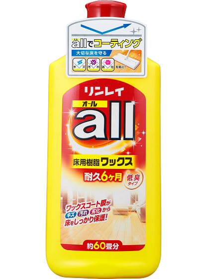 床用ワックス オール
