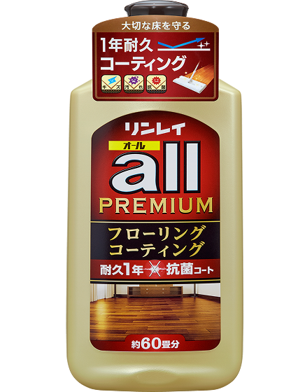 床用ワックス オールプレミアム