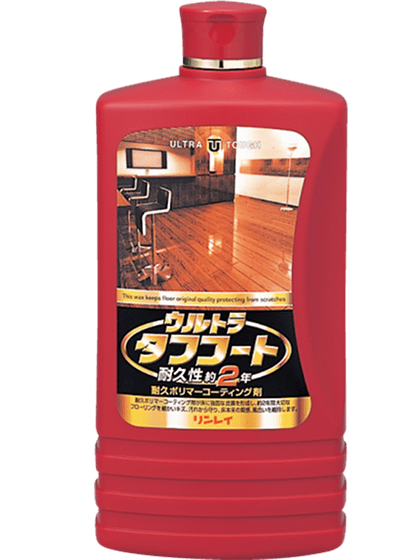 床用ワックス ウルトラタフコート