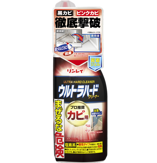 ウルトラハードクリーナー カビ用