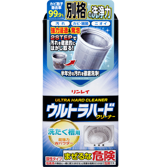 ウルトラハードクリーナー 洗たく槽用