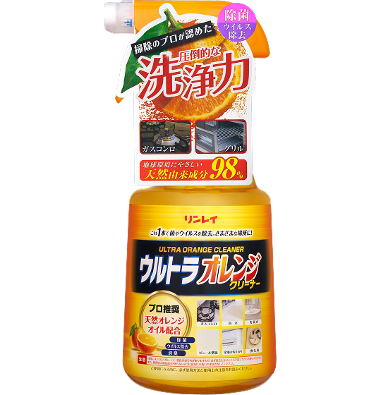 ウルトラハードクリーナー ウルトラオレンジクリーナー