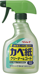 カベ紙クリーナー コート ガラス アミ戸 カベ紙用 住まいのおそうじ お手入れ 家庭用製品 株式会社リンレイ