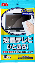 液晶テレビひとふき！