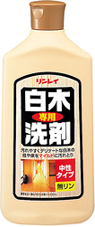 白木専用洗剤