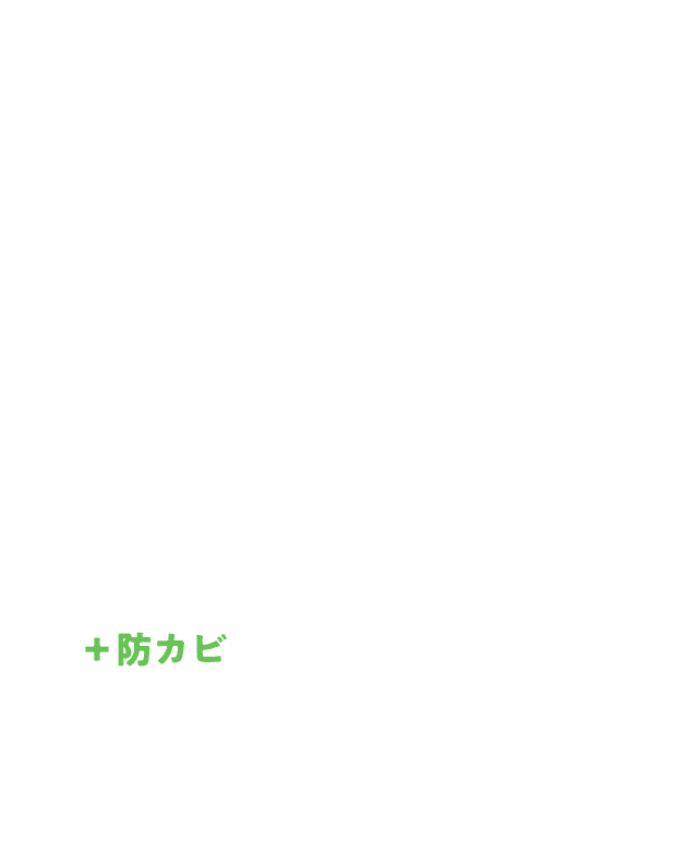 ウルトラハードクリーナー　多用途