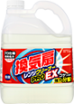 換気扇レンジクリーナーPRO EX