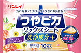 つやピカワックスシート洗浄成分＋ フルーティフローラルの香り