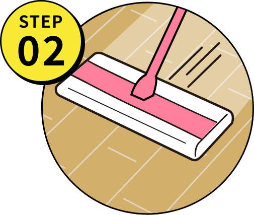 STEP02