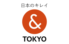 日本のキレイ& TOKYO