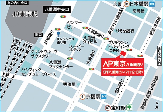 療養環境の清掃を考える セミナー 株式会社リンレイ 療養環境の清掃を考える セミナー 株式会社リンレイ