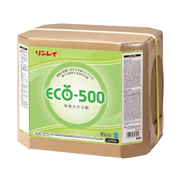 ECO-500