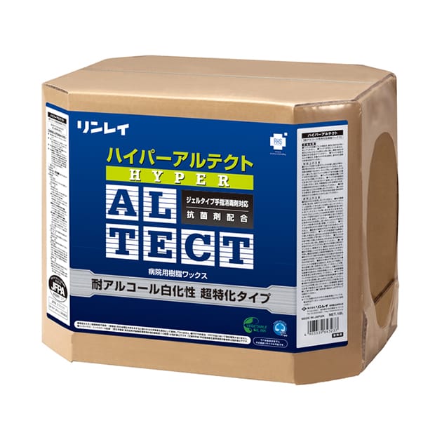 床用ワックス | 業務用・プロ用製品 | 株式会社リンレイ