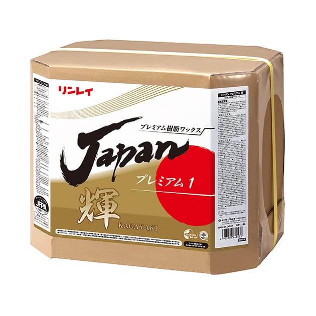 JAPAN プレミアム輝＜KAGAYAKI＞