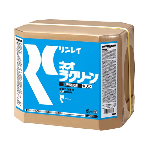 NEW プロインパクト中性 | 多目的クリーナー | 業務用・プロ用製品