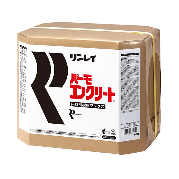 14周年記念イベントが まとめ買い セール価格 リンレイ プレステージ プラウド PROUD 18L 高濃度樹脂ワックス床用 5箱入  ＠1箱あたり12463円 438737