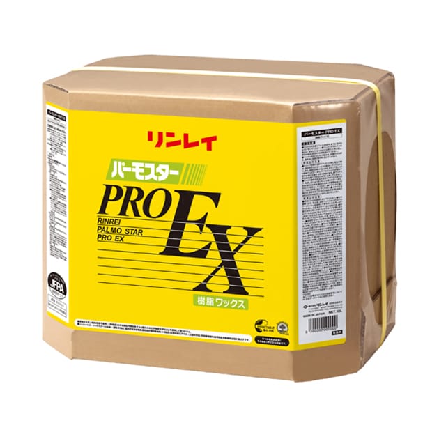 パーモスタープロ EX | 化学床用ワックス | 業務用・プロ用製品 | 株式