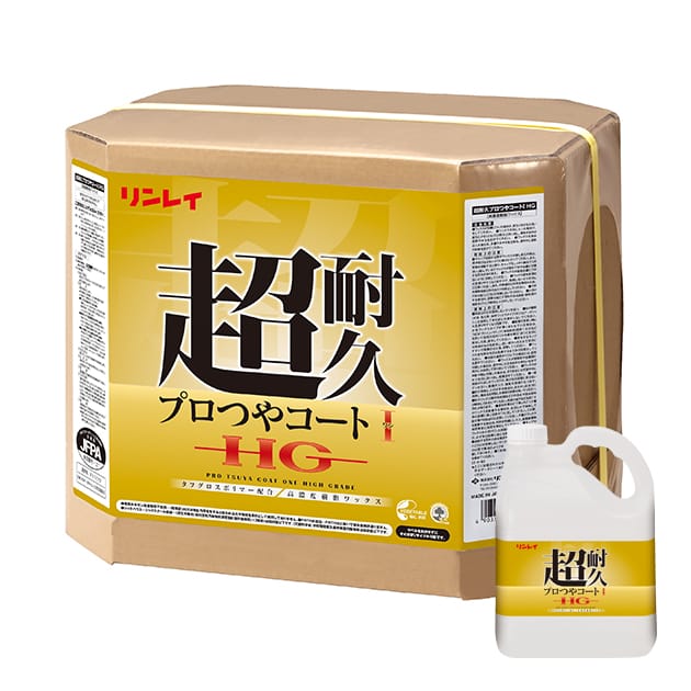 リンレイリンレイ プロつやコートI 床用 ワックス 18? 新品、未開封