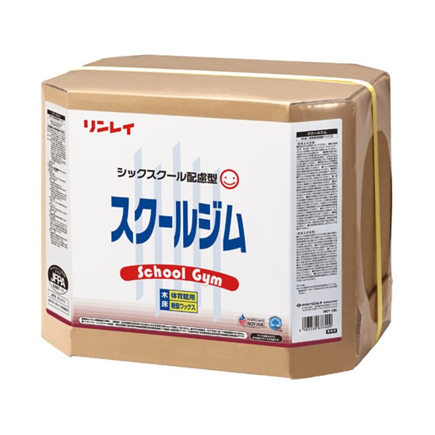 スクール水性 18L RECOBO | 学校用ワックス | 業務用・プロ用製品