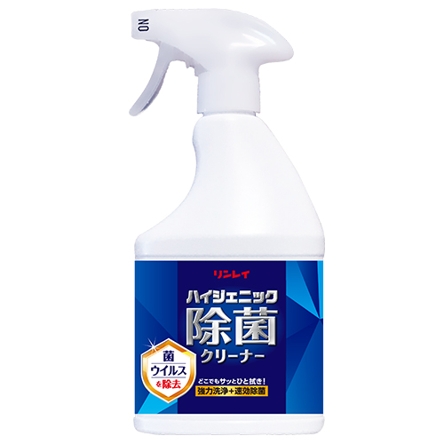 ハイジェニック除菌クリーナー450mL