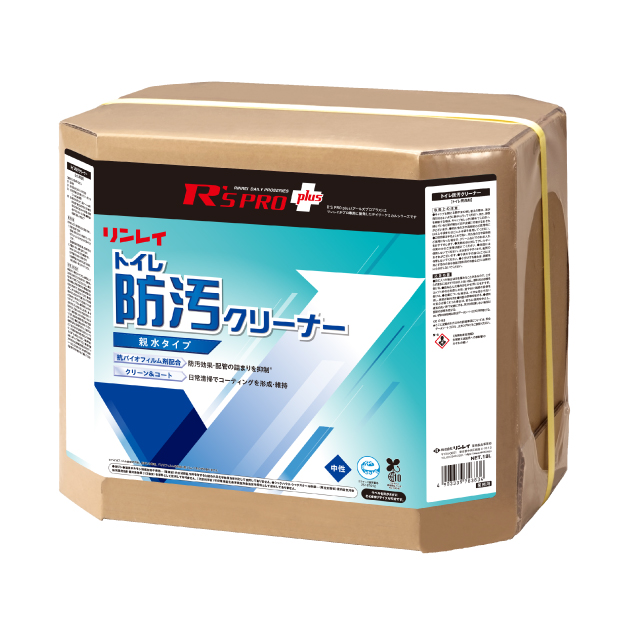 R'S PRO+ トイレ防汚クリーナー