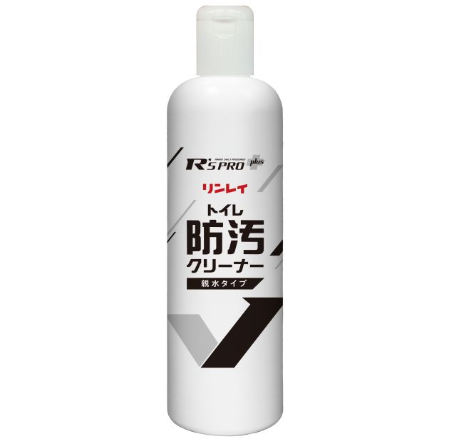 R'S PRO+ トイレ防汚クリーナー 小分けボトル
