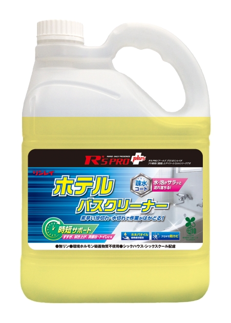 R’S PRO+ ホテルバスクリーナー 4L