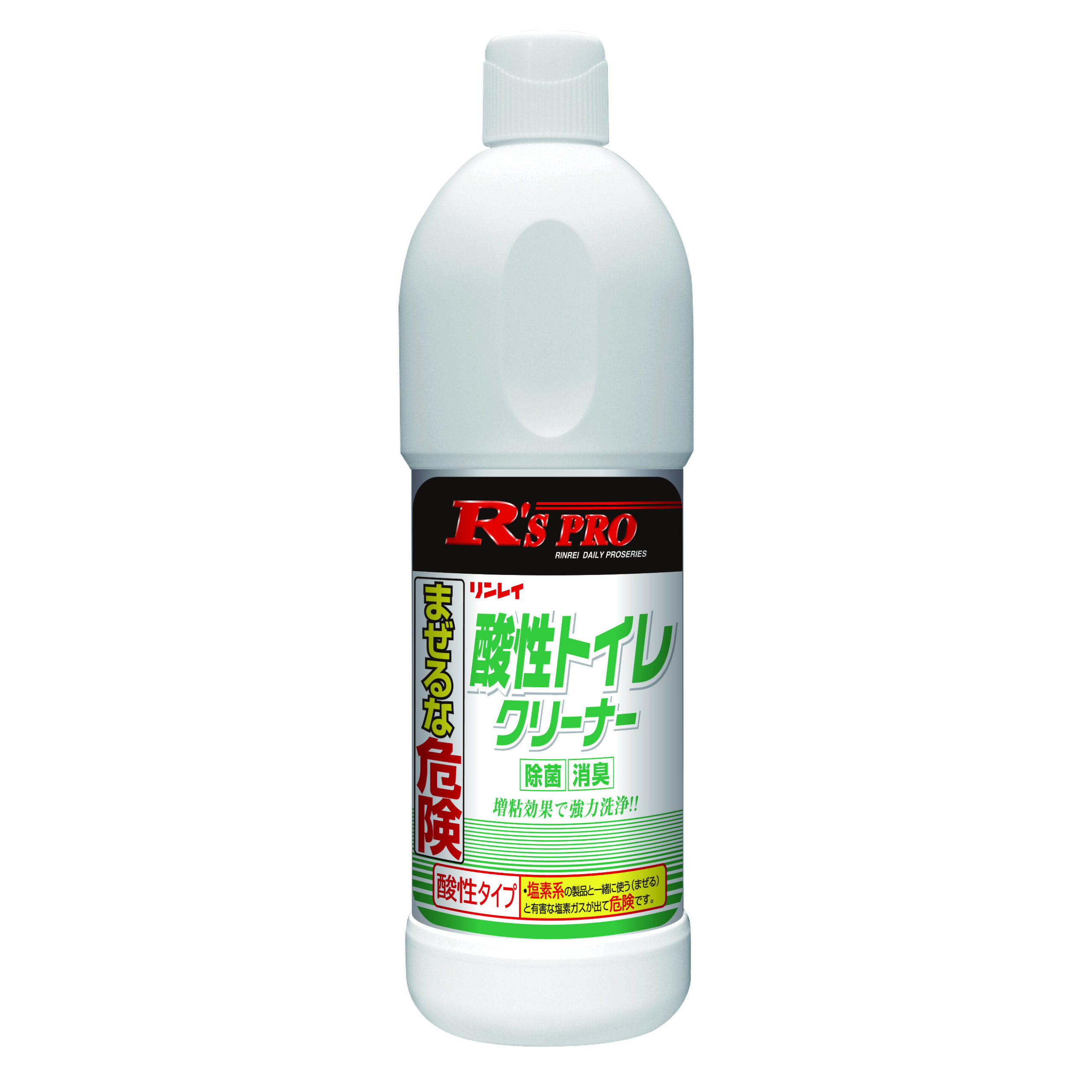 酸性トイレクリーナー